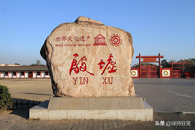 河南必玩十大景区（河南十大著名景点）(7)