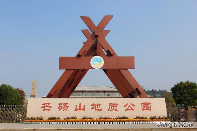 河南必玩十大景区（河南十大著名景点）(14)