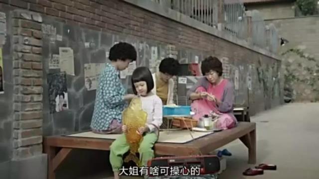 请回答1988珍珠去世（请回答1988人物篇）(12)