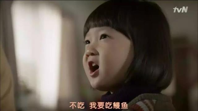 请回答1988珍珠去世（请回答1988人物篇）(16)