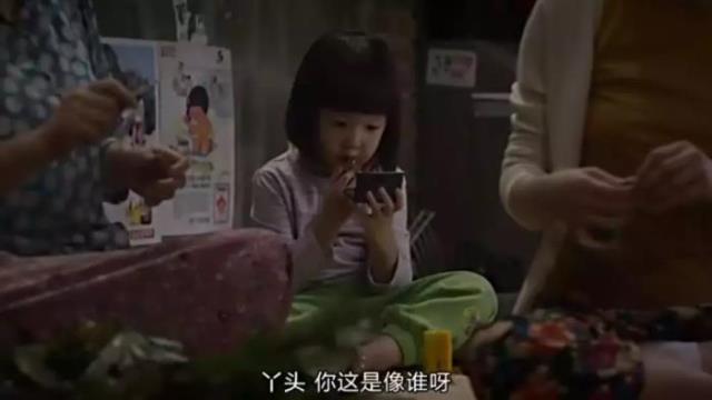 请回答1988珍珠去世（请回答1988人物篇）(22)