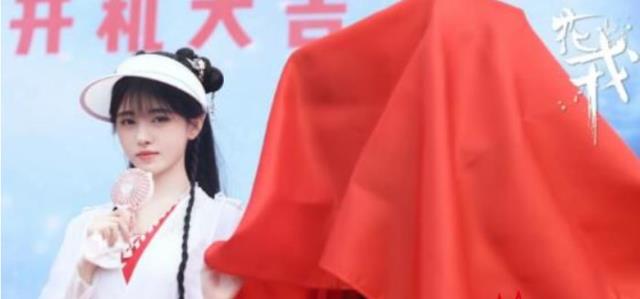鞠婧祎新剧花戎郭俊辰，鞠婧祎郭俊辰携手东宫编剧(1)