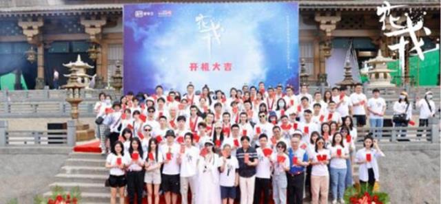 鞠婧祎新剧花戎郭俊辰，鞠婧祎郭俊辰携手东宫编剧(2)